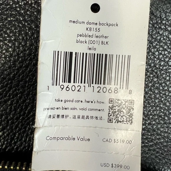 Kate Spade Dark Leather Backpack - Picture 3 of 9